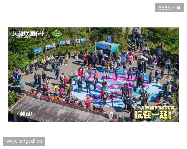 总台国家电竞研究院与腾讯电竞再度携手 共研奥林匹克电竞赛事制播标准 总台国家电竞研究院与腾讯电竞再度携手 共研奥林匹克电竞赛事制播标准