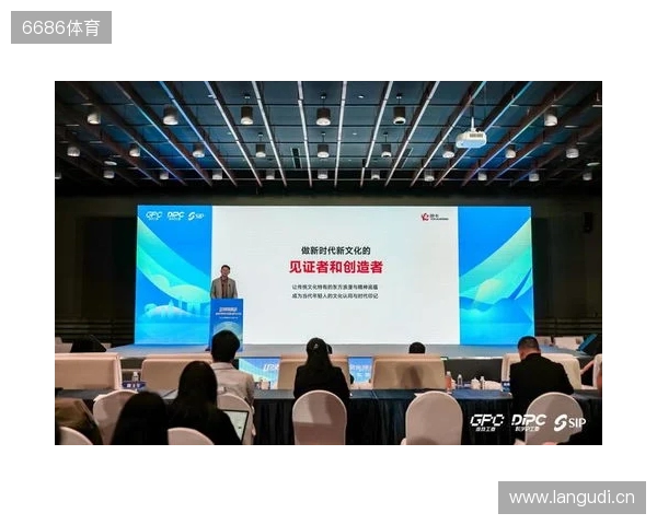 游卡副总裁杜彬:从传承到创新,打造年轻人接触传统文化的第一站 游卡副总裁杜彬:从传承到创新,打造年轻人接触传统文化的第一站