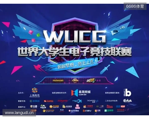 “iG蓉城电竞派对”11月9日将举行,独家票务请关注“票星球” “iG蓉城电竞派对”11月9日将举行,独家票务请关注“票星球”