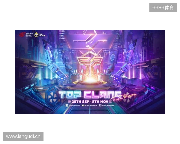 为热爱而战!2025东北亚电竞嘉年华双赛齐发 开启冰雪电竞狂欢 为热爱而战!2025东北亚电竞嘉年华双赛齐发 开启冰雪电竞狂欢