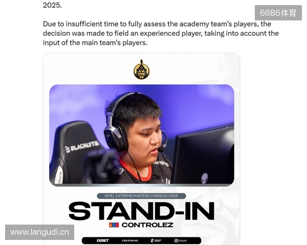 官宣:The MongolZ下放Senzu 官宣:The MongolZ下放Senzu