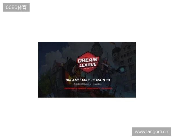 跨越12载：4位参加首届Major选手将征战布达佩斯Major