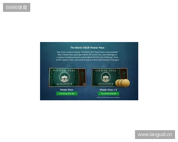 CS更新1113:布达佩斯Major赛事贴纸及观赛通行证已上线 CS更新1113:布达佩斯Major赛事贴纸及观赛通行证已上线