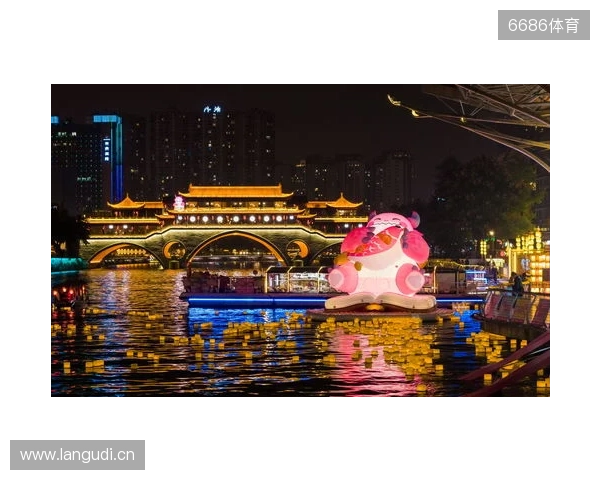 电竞与城市文化全城开运 胖胖龙好运乐园燃动成都 电竞与城市文化全城开运 胖胖龙好运乐园燃动成都