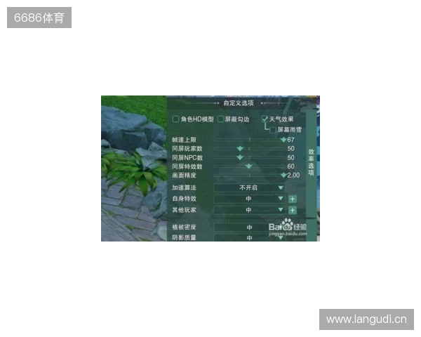 WPS x《剑网3》全新联名活动!当黄鸡大笑点亮屏幕,让职场解锁快意江湖新体验 WPS x《剑网3》全新联名活动!当黄鸡大笑点亮屏幕,让职场解锁快意江湖新体验