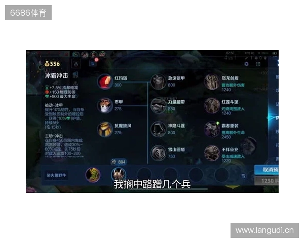 2025年王者荣耀女子公开赛TE溯实现三连冠 成首支挑战者杯女子战队 2025年王者荣耀女子公开赛TE溯实现三连冠 成首支挑战者杯女子战队