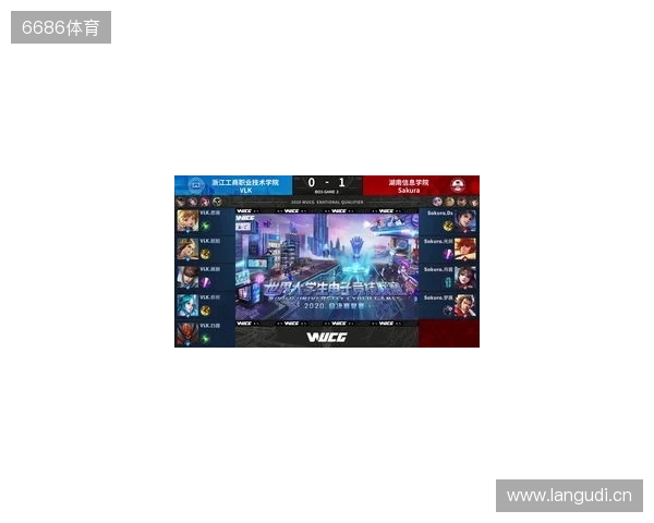 2025年王者荣耀女子公开赛决赛·淘汰赛第二日赛果 2025年王者荣耀女子公开赛决赛·淘汰赛第二日赛果