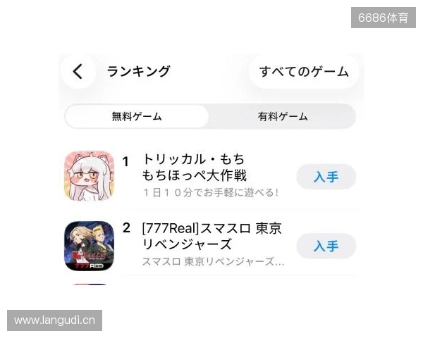 就算明天王国爆炸了,今天也先躺平吧!超解压《嘟嘟脸恶作剧》正式定档12月18! 就算明天王国爆炸了,今天也先躺平吧!超解压《嘟嘟脸恶作剧》正式定档12月18!