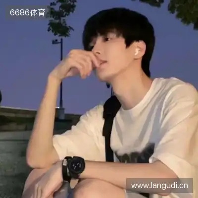 杭孟迎