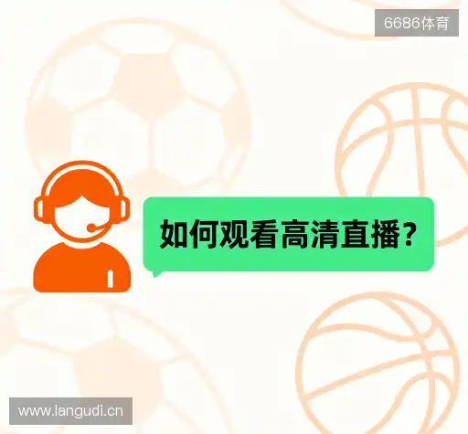 问题解答库