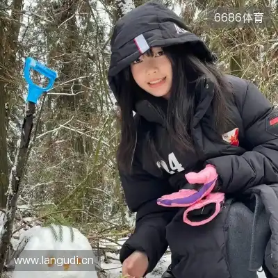 晏淞耘